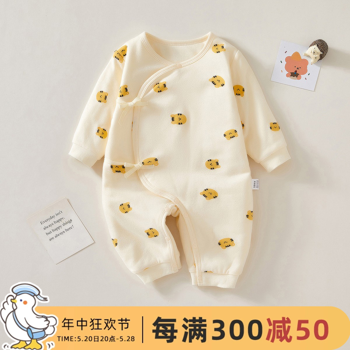 新生婴儿衣服纯棉秋冬装夹棉加厚哈衣爬服出生幼儿宝宝保暖连体衣