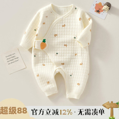 新生婴儿连体衣服保暖夹棉秋冬款