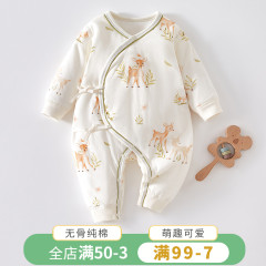 新生婴儿衣服纯棉秋冬装夹棉加厚哈衣爬服出生幼儿宝宝保暖连体衣