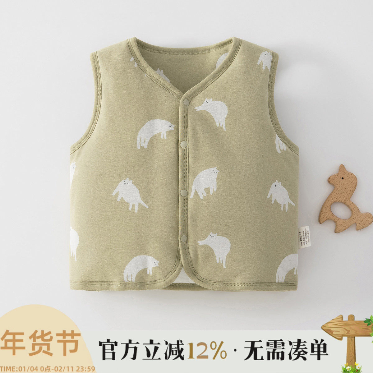婴儿马甲秋冬保暖外穿男女宝宝背心夹棉坎肩冬款新生儿小马甲春秋