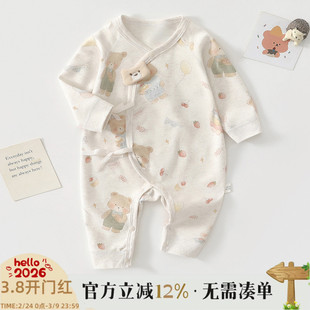 新生婴儿儿连体衣春装薄款宝宝纯棉外出哈衣新生儿衣服春秋季爬服