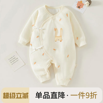 新生婴儿连体衣纯棉秋冬加厚保暖和尚服初生无骨睡衣宝宝哈衣春装