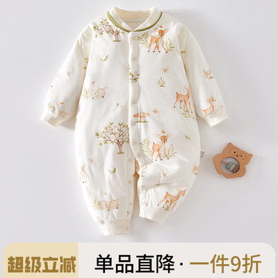 新生婴儿衣服纯棉秋冬装夹棉连体