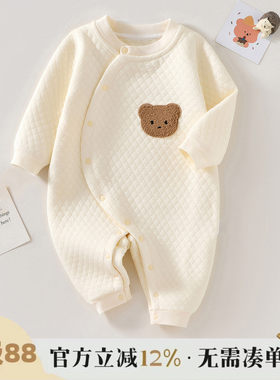 婴儿衣服冬装纯棉加厚保暖连体衣