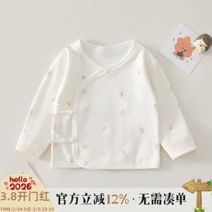 新生儿全背衣0-3个月宝宝上衣春秋初生婴儿衣服A类纯棉宝宝和尚服