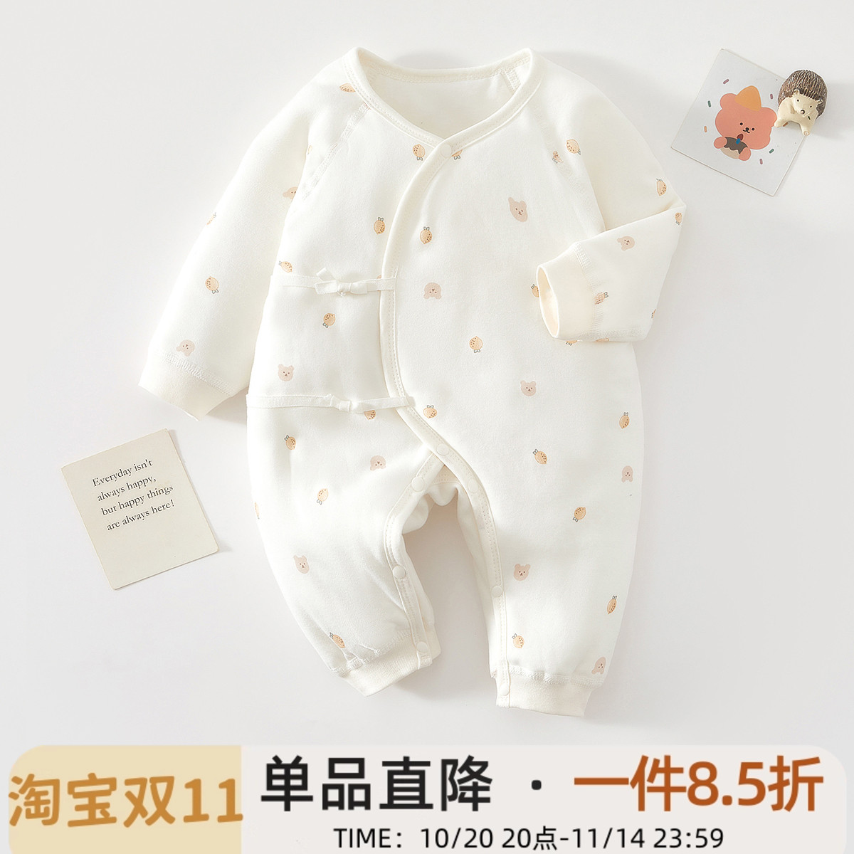 新生婴儿衣服纯棉秋冬装夹棉加厚哈衣爬服出生幼儿宝宝保暖连体衣