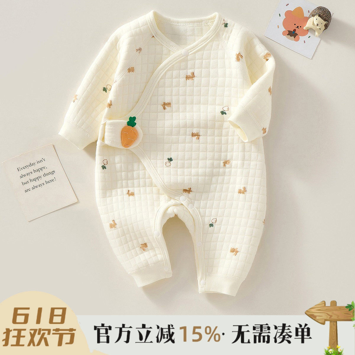 新生婴儿连体衣服保暖夹棉秋冬加厚初生儿和尚服睡衣宝宝哈衣爬服