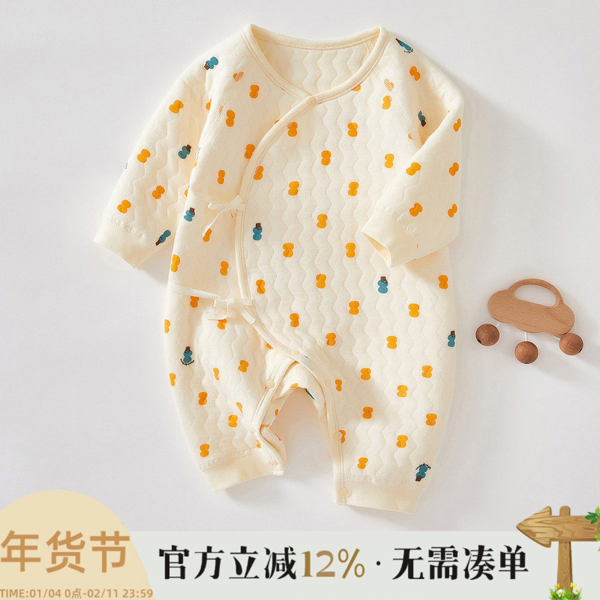 新生婴儿连体衣服保暖夹棉秋冬加厚初生儿和尚服睡衣宝宝哈衣爬服,童装/婴儿装/亲子装,连身衣/爬服/哈衣,淘宝优惠券,粉丝福利购,淘宝优惠卷
