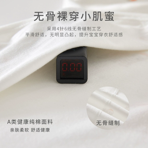 Детский комбинезон для новорожденных, детская пижама, детское боди, термобелье, осенний