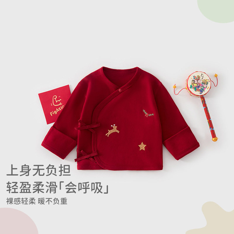 新生儿衣服春季纯棉0-3月a类无骨系带上衣初生宝宝产房婴儿衣服,童装/婴儿装/亲子装,保暖上装,淘宝优惠券,粉丝福利购,淘宝优惠卷