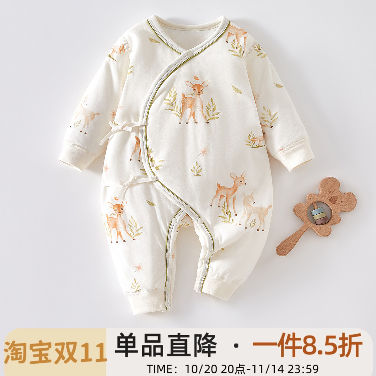 新生婴儿衣服纯棉秋冬装夹棉加厚哈衣爬服出生幼儿宝宝保暖连体衣