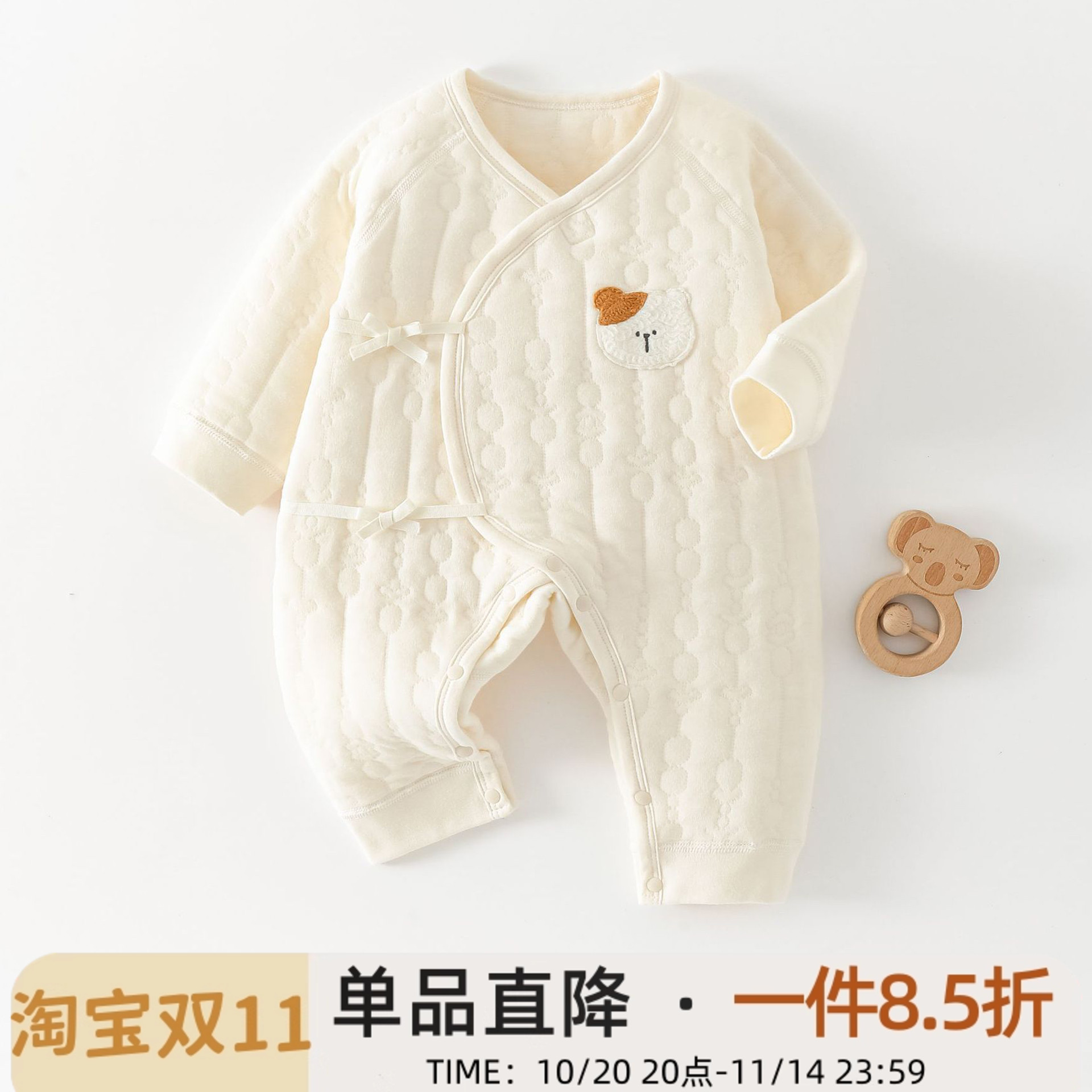 新生婴儿连体衣服保暖夹棉秋冬加厚初生儿和尚服睡衣宝宝哈衣爬服