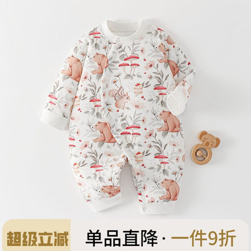 婴儿连体衣无骨40g夹棉宝宝连体衣婴儿秋冬衣服a类棉新生儿衣服