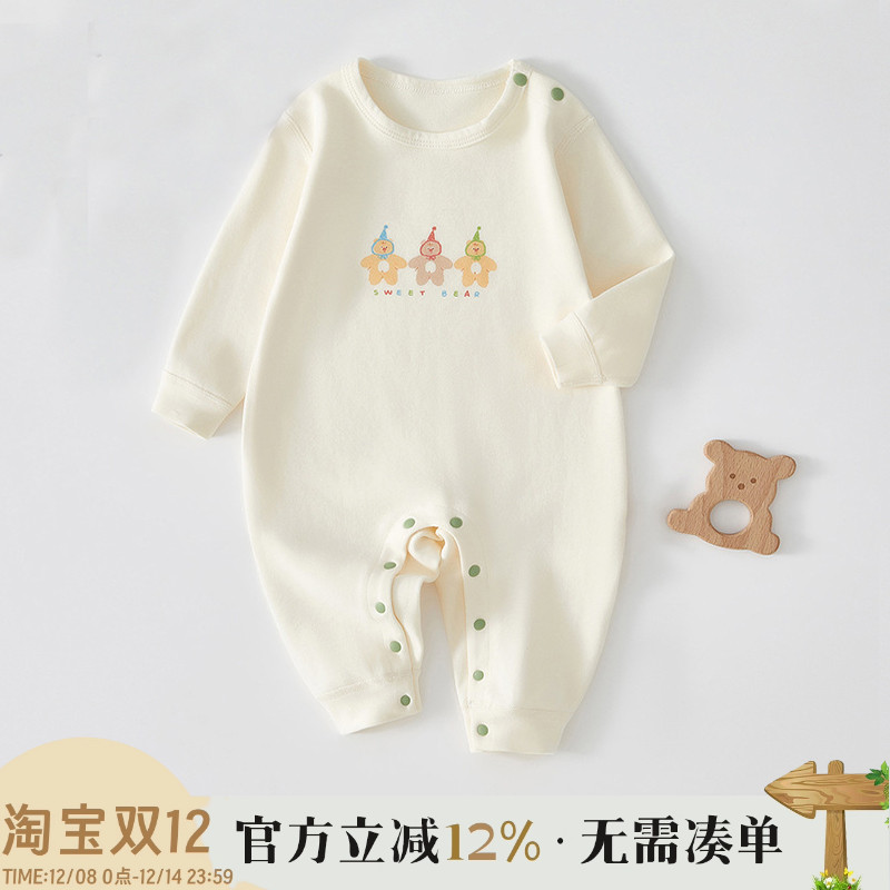 婴儿连体衣服纯棉春秋装套装秋季连身衣睡衣秋冬新生宝宝哈衣爬服