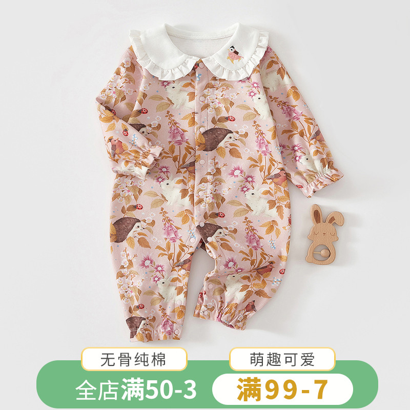 宝宝连体衣春秋款婴幼儿纯棉衣服秋季新生婴儿儿纯棉秋装哈衣睡衣