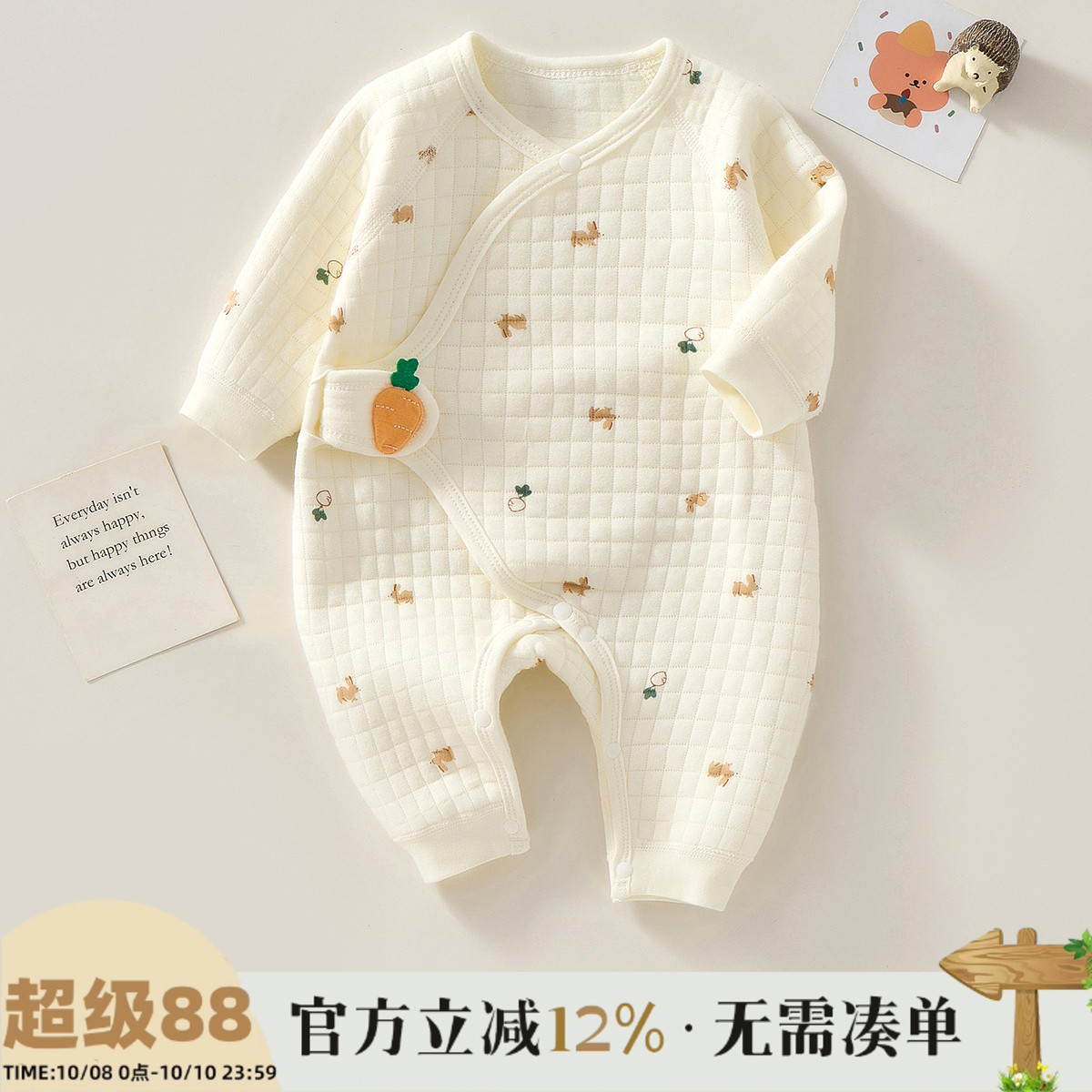 新生婴儿连体衣服保暖夹棉秋冬加厚初生儿和尚服睡衣宝宝哈衣爬服