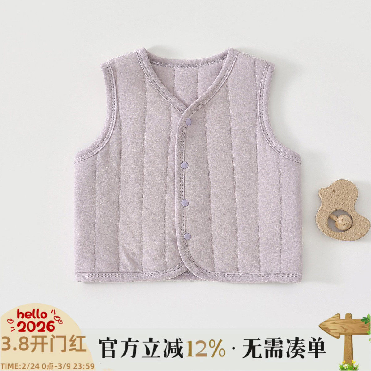 婴儿马甲秋冬季纯棉保暖衣男女宝宝衣服加厚夹棉背心外出坎肩马夹