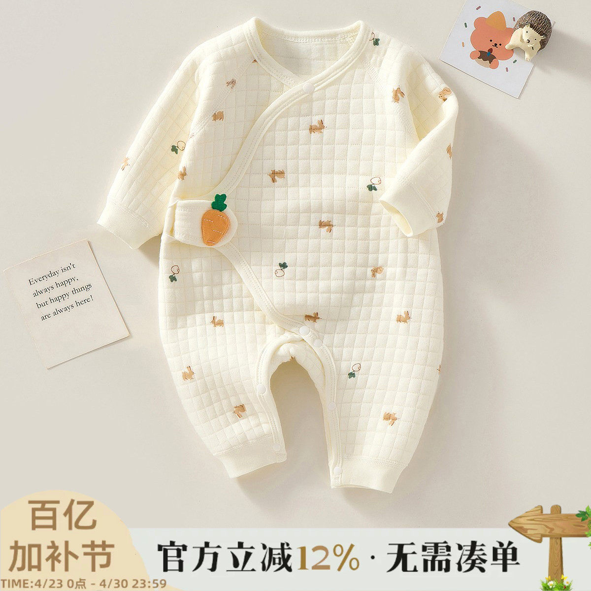 新生婴儿连体衣服保暖夹棉秋冬加厚初生儿和尚服睡衣宝宝哈衣爬服