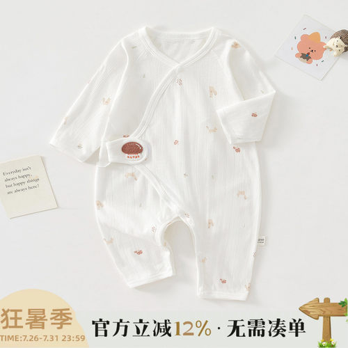新生婴儿儿衣服夏季纯棉初生宝宝连体衣薄款婴儿蝴蝶衣透气和尚服