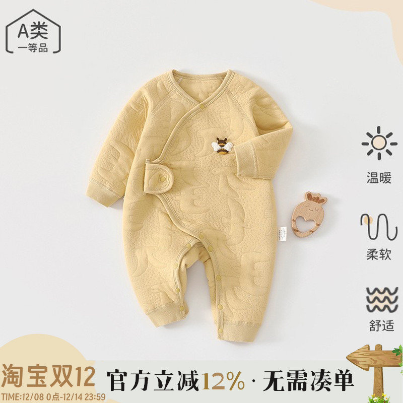新生婴儿保暖夹棉加厚连体衣