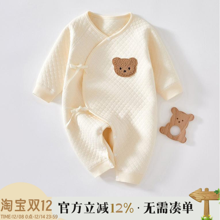 新生婴儿衣服洋气保暖哈衣