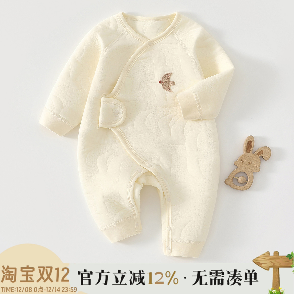 新生婴儿连体衣服保暖夹棉秋冬加厚初生儿和尚服睡衣宝宝哈衣爬服