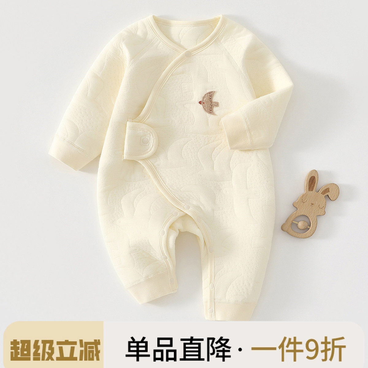 新生婴儿连体衣服保暖夹棉秋冬加厚初生儿和尚服睡衣宝宝哈衣爬服