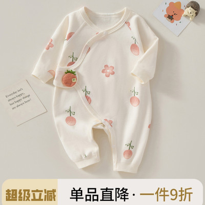 新生婴儿儿衣服纯棉无骨哈衣爬服