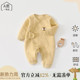 新生婴儿连体衣服保暖夹棉秋冬加厚初生儿和尚服睡衣宝宝哈衣爬服