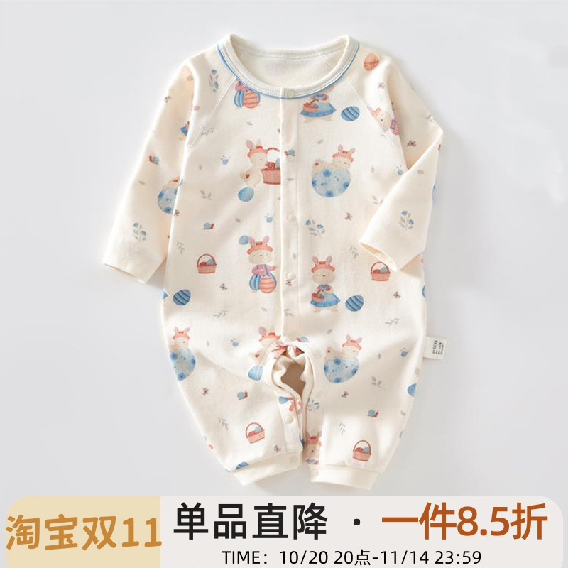 新生婴儿儿连体衣春装薄款宝宝纯棉外出哈衣新生儿衣服春秋季爬服