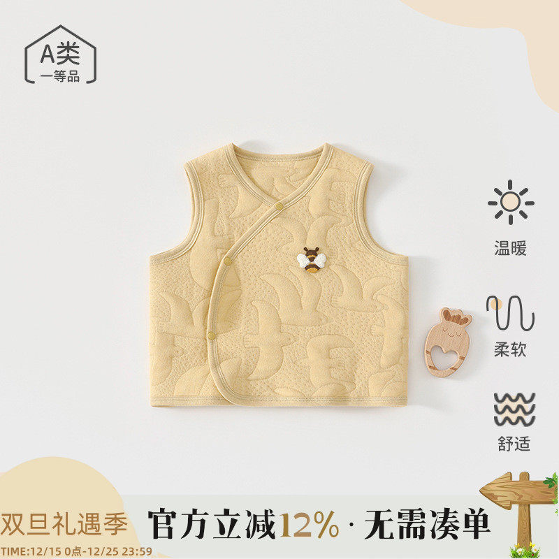 婴儿马甲秋冬季纯棉保暖衣男女宝宝衣服加厚夹棉背心外出坎肩马夹