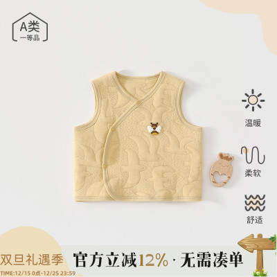 婴儿马甲秋冬季纯棉保暖衣