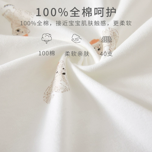 Детский комбинезон для новорожденных, детская пижама, детское боди, термобелье, осенний