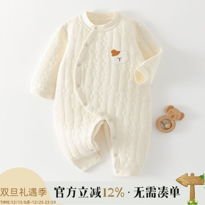 婴儿保暖连体衣纯棉新生儿秋冬衣服宝宝保暖加厚三层夹棉哈衣冬季