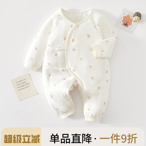 新生婴儿衣服纯棉秋冬装夹棉加厚哈衣爬服出生幼儿宝宝保暖连体衣