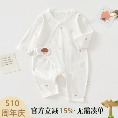 新生婴儿儿衣服夏季纯棉初生宝宝连体衣薄款婴儿蝴蝶衣透气和尚服