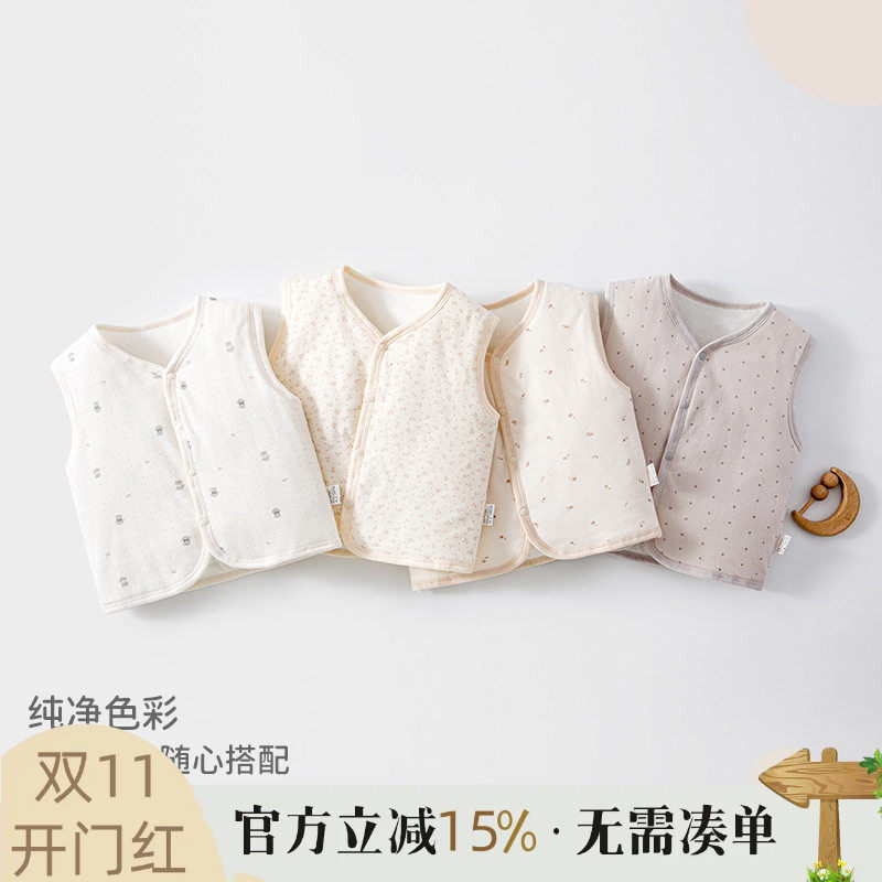 婴儿马甲秋冬保暖外穿男女宝宝背心夹棉坎肩冬款新生儿小马甲春秋