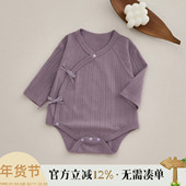 新生儿婴儿包屁衣服长袖 春秋薄款 纯棉初生宝宝连体衣三角哈衣爬服