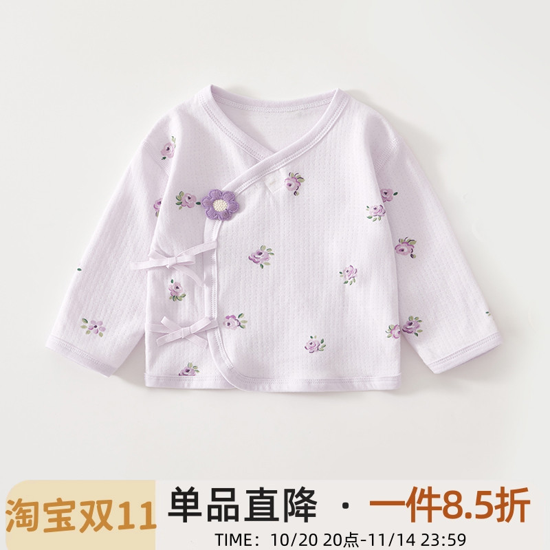 新生儿半背衣0-3个月宝宝上衣春秋初生婴儿衣服A类纯棉宝宝和尚服