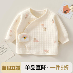 新生婴儿儿衣服上衣无骨秋冬季新生儿夹棉半背和尚服冬季宝宝棉衣