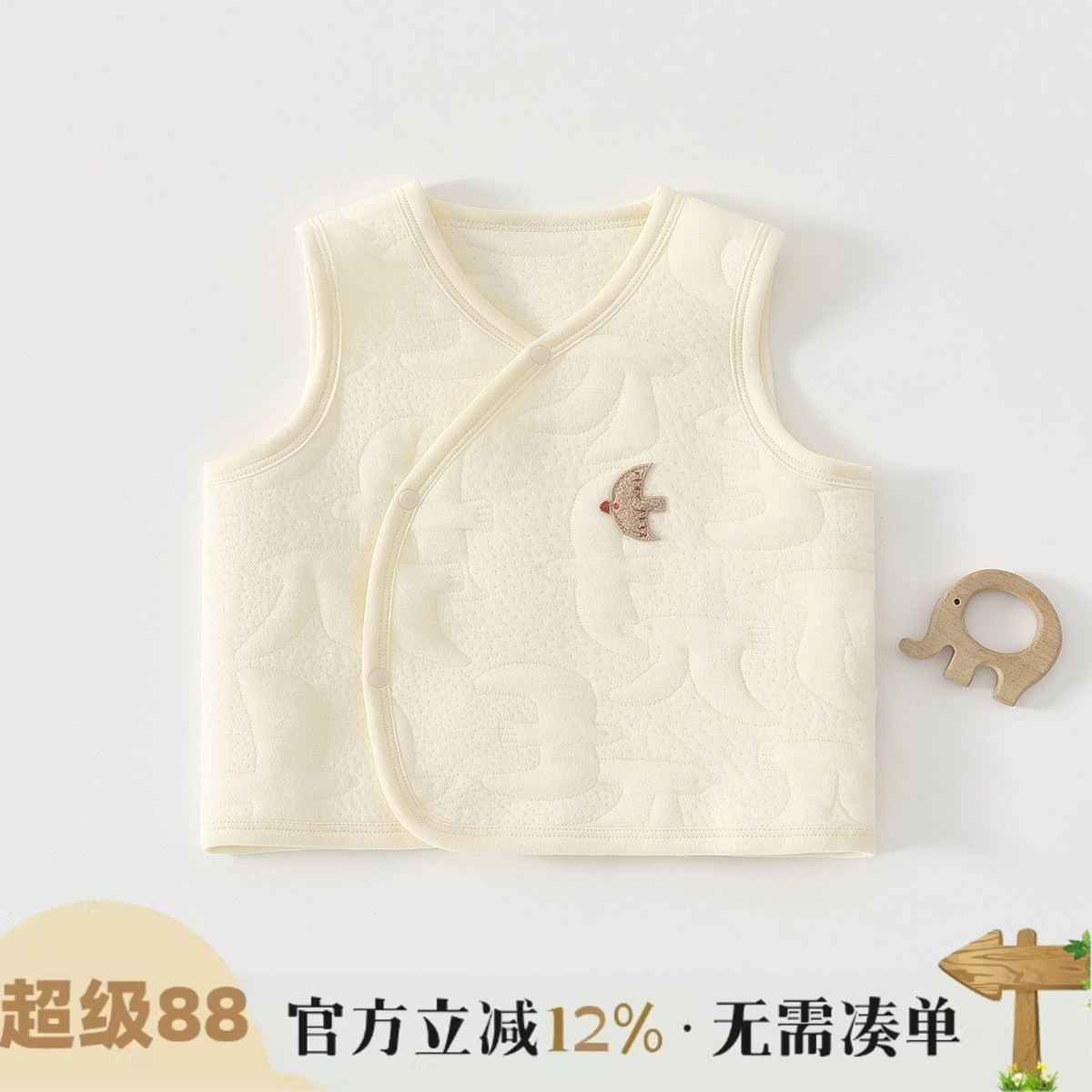 婴儿马甲秋冬季纯棉保暖衣男女宝宝衣服加厚夹棉背心外出坎肩马夹