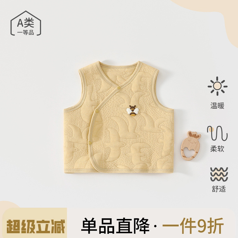 婴儿马甲秋冬季纯棉保暖衣男女宝宝衣服加厚夹棉背心外出坎肩马夹