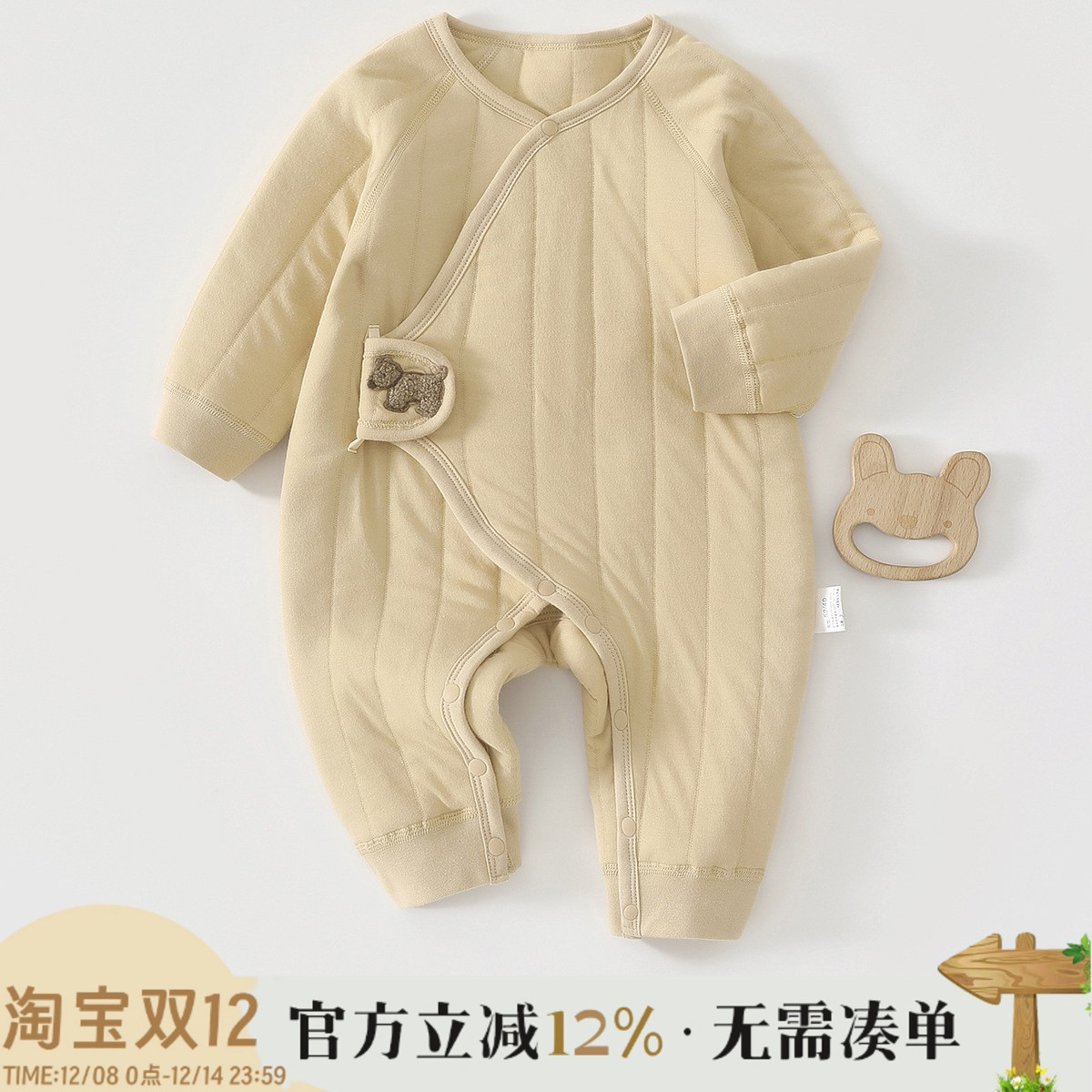 新生婴儿连体衣服保暖夹棉秋冬加厚初生儿和尚服睡衣宝宝哈衣爬服