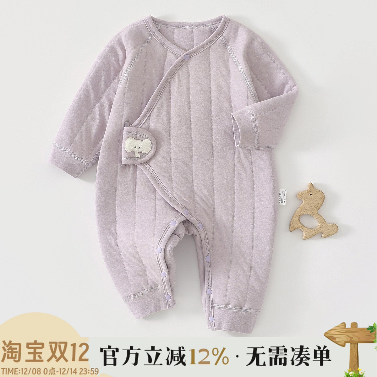 新生婴儿连体衣服保暖夹棉秋冬加厚初生儿和尚服睡衣宝宝哈衣爬服