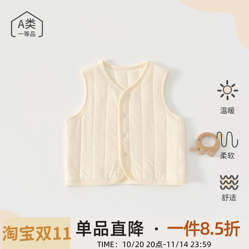 婴儿马甲秋冬季纯棉保暖衣男女宝宝衣服加厚夹棉背心外出坎肩马夹