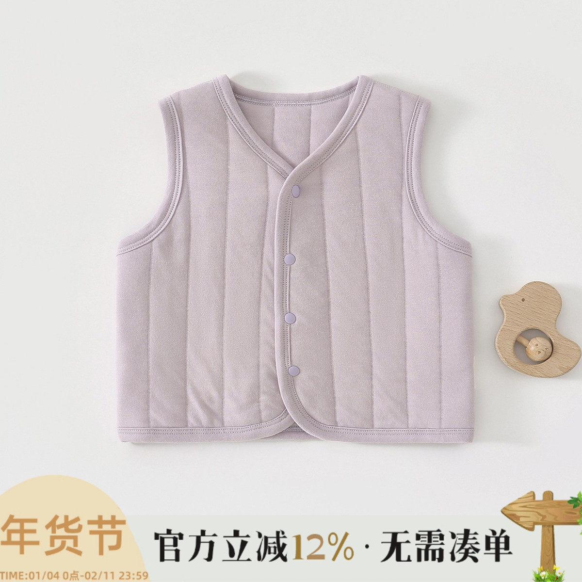 婴儿马甲秋冬季纯棉保暖衣男女宝宝衣服加厚夹棉背心外出坎肩马夹