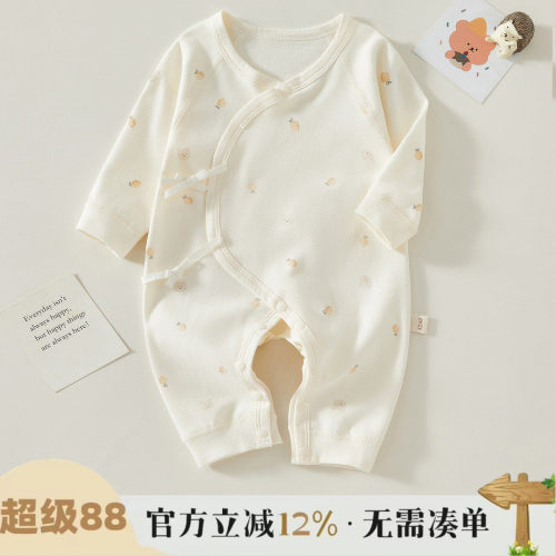新生婴儿衣服纯棉初生宝宝和尚服