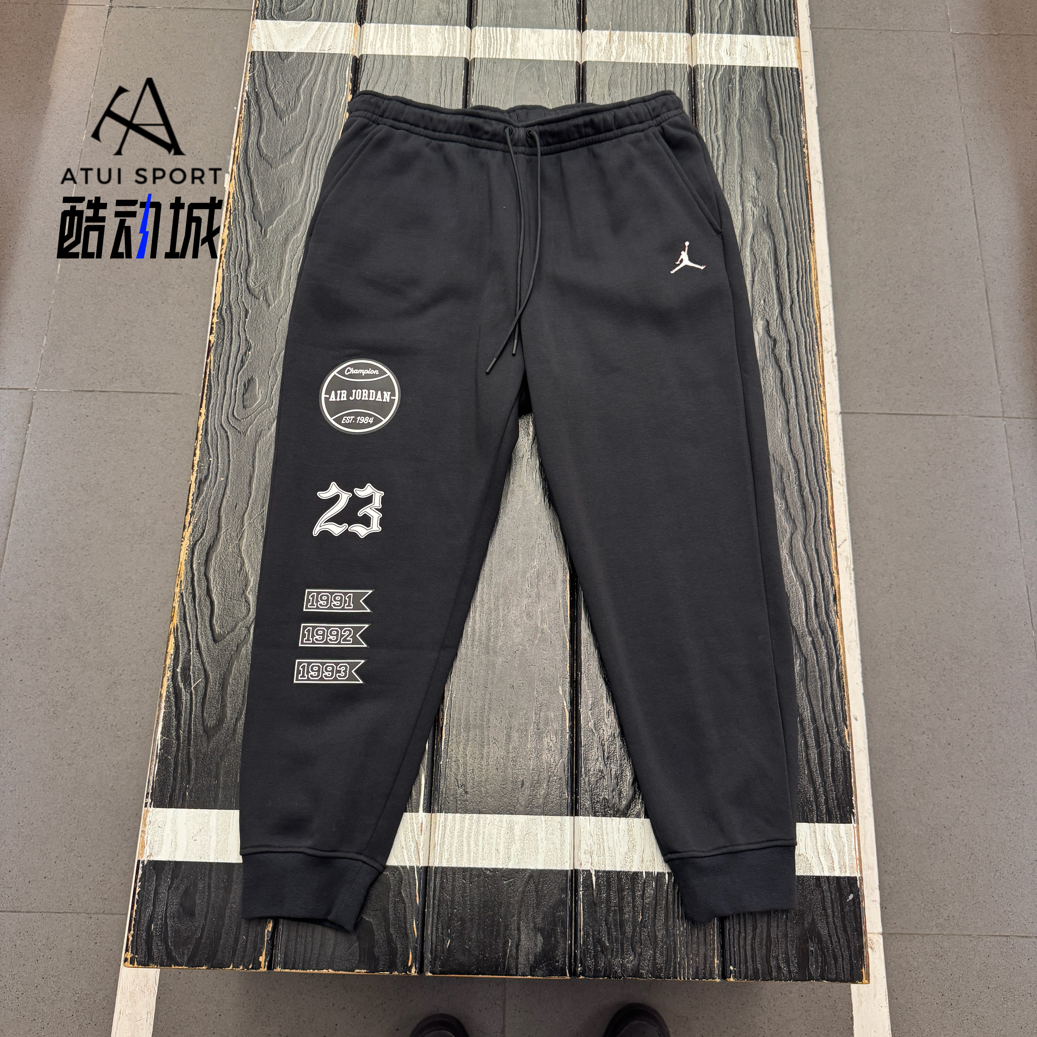 Nike耐克AJ秋冬男子运动休闲印花加绒针织跑步束脚长裤FN4620-010,运动服/休闲服装,运动长裤,淘宝优惠券,粉丝福利购,淘宝优惠卷