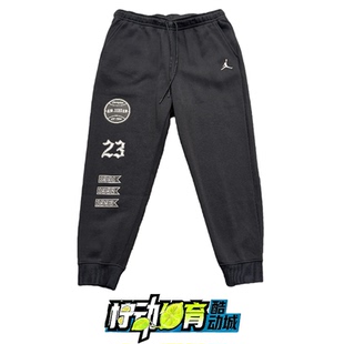 Nike耐克AJ秋冬男子运动休闲印花加绒针织跑步束脚长裤FN4620-010