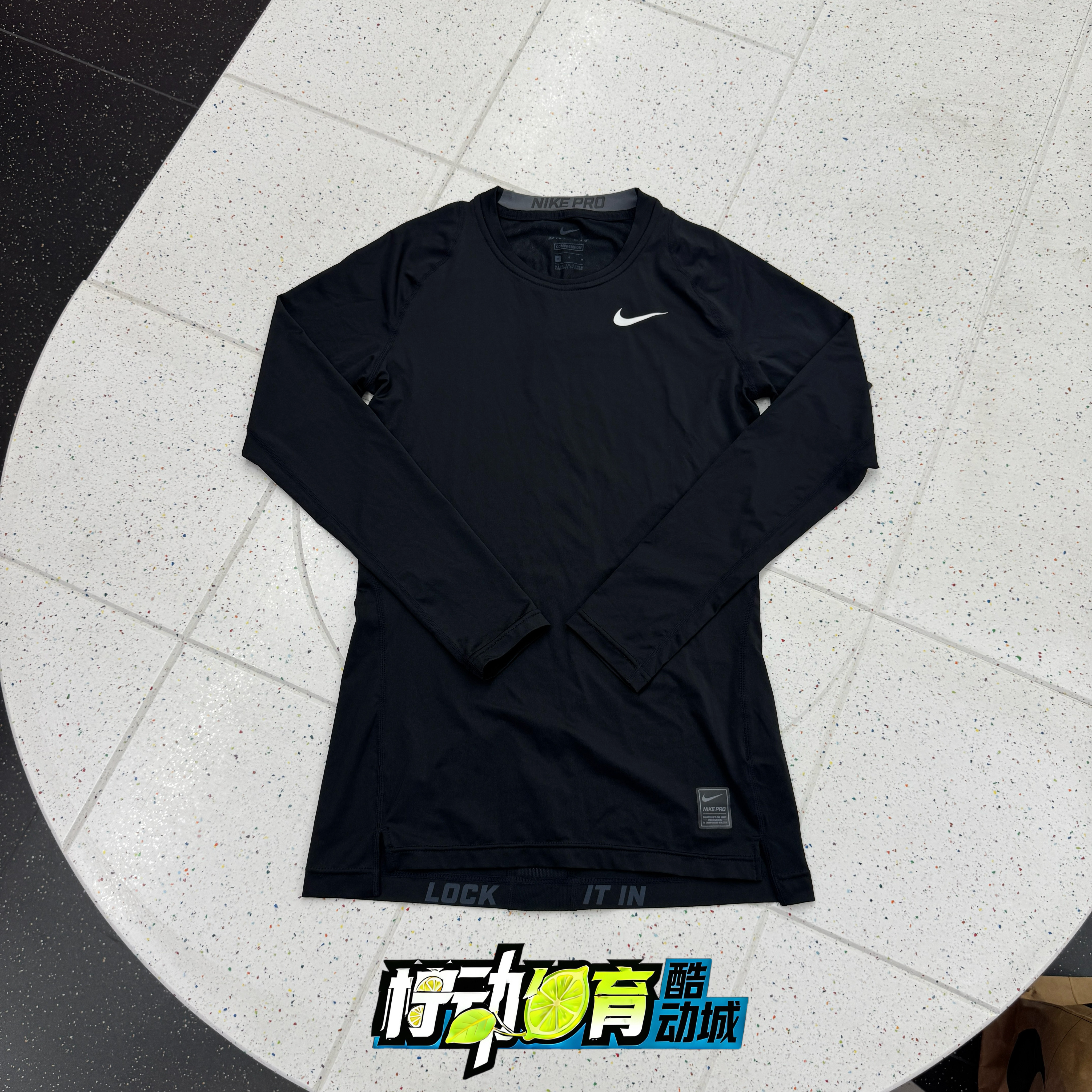 Nike/耐克正品男子速干透气跑步训练健身运动紧身长袖933315-010